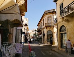 טיולים ואטרקציות בלימסול