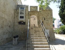 חופשה בקפריסין - מידע על קפריסין